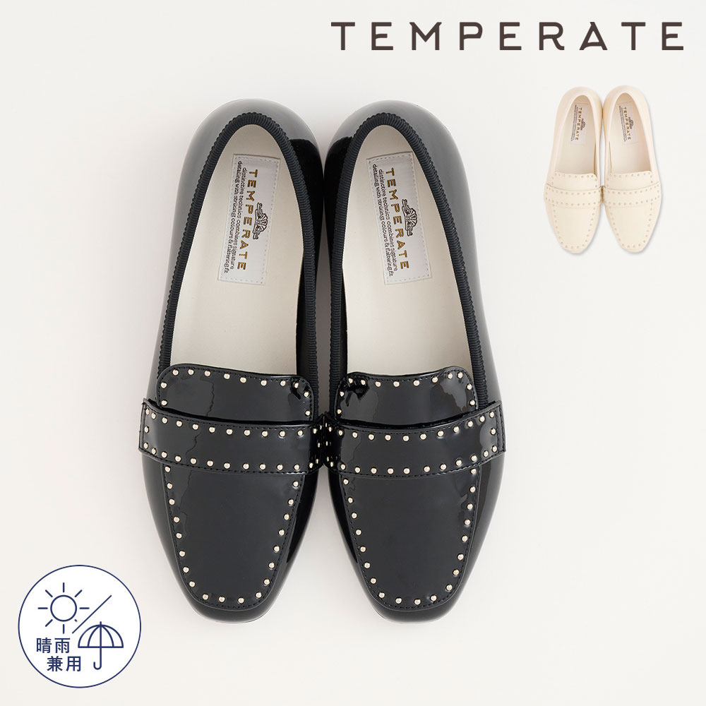 【公式】【NEW】TEMPERATE テンパレイト レインシューズ スリッポン SLOAN スローン スクエアトゥ スタッズ ローヒール フラットシューズ 晴雨兼用 PVC レディース