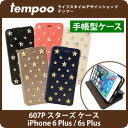 送料無料 メール便 iPhone6 Plus/iPhone6s Plus専用 手帳型ケース】mononoff 607P Star's Case for iPhone6 Plus/iPhone6s Plus 607P スターズケース for アイフォン6 Plus アイフォン6s Plus【_スマホケース_スタッズ_手帳型_レザー_case_おしゃれ_メンズ_レディース】
