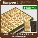 送料無料 メール便 iPhone6/iPhone6s専用 601 ピラミッド スタッズ ケース for iPhone6/iPhone6s 【 スタッズ アイフォン 手帳型 レザー カバー カード ピラミッドスタッズ ピラミッド ロック クール ハード ブラック ゴールド カーキ pyramid case メンズ レディース】