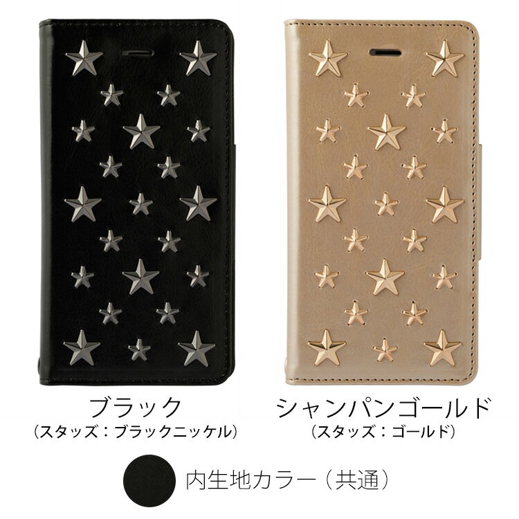 送料無料 メール便 iPhone6/6s専用 手帳型ケース コインケース付 607W スターズ ウォレット for iPhone6/6s 【_スマホケース_スタッズ_アイフォン_手帳型ケース_手帳型_カード収納_お財布_コインケース_カバー_ストラップ_case_おしゃれ_メンズ_プレゼント_レディース】