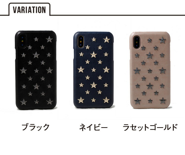 送料無料 メール便 iPhone X XR XSMax シングルケース MCI-805 スタースタッズ mononoff Star Studs 805 Case スマホケース アイフォンX アイフォンテン ケース シングル PUレザー カバー カード ポケット case メンズ おしゃれ レディース tempoo