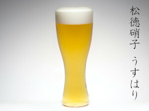 松徳硝子 うすはり 鼓 ビールグラス（ピルスナー） グラス ビアグラス 単品 うすはりグラス SHOTOKU GLASS 食器 ビール 片桐久夫 プレゼント ギフト tempoo