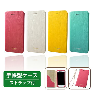 送料無料 メール便 iPhone 2020 SE 8 7 手帳型 GRAMAS FEMME 