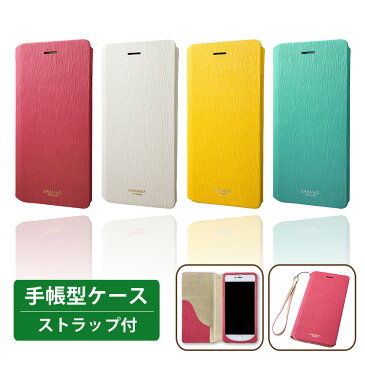 送料無料 メール便 iPhone8Plus 7Plus ケース 手帳型 GRAMAS FEMME 