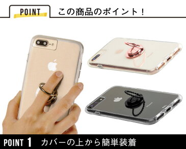 送料無料 メール便 スマホリング Case-mate Selfie Ring【 指輪 シンプル ケースメイト シルバー ゴールド ローズゴールド ブラック イリデセント 虹色 かわいい おしゃれ 落下防止 360度回転 ギフト プレゼント tempoo 】