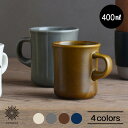 KINTO【SLOW COFFEE STYLE】マグ 400mlマグカップ スローコーヒースタイル 磁器 KINTO キントー カップ 和食器 洋食器 ホワイト...