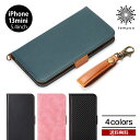 送料無料 メール便 iPhone 13 mini 5.4 PG-21JFP フリップカバー PUレザー ダメージ加工 手帳型 Premium Style PGA...