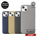 送料無料 メール便 iPhone 13 pro 6.1 PG-21NSC PG-21KSC 抗菌スリムシリコンケース 黒 グレー ネイビー ベージュ PGA アイフォン シンプル カバー プレゼント ギフト 2021 new tempoo(2)
