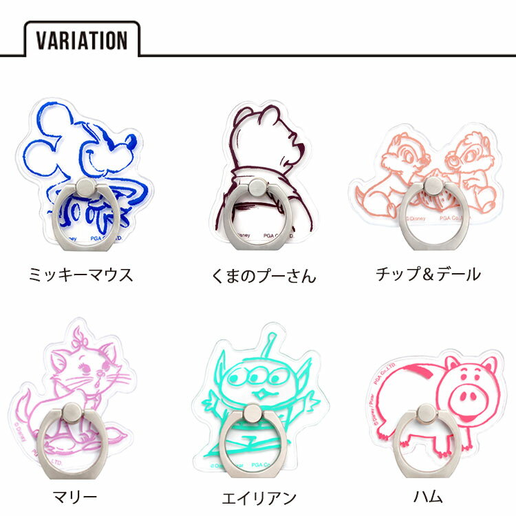 送料無料 メール便 PGA クリアリングホルダ...の紹介画像2