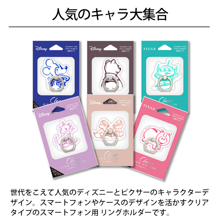 送料無料 メール便 PGA クリアリングホルダ...の紹介画像3