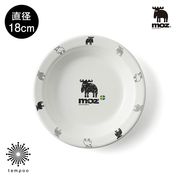 moz ホーローシリーズ 琺瑯 プレート 18cm モズ ホーロー 皿 琺瑯 富士ホーロー ほうろう 食器 シンプル ヘラジカ 北欧 ほうろう用鋼板 可愛い プレゼント ギフトのサムネイル