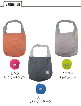 送料無料 メール便 moz エコバッグビーンズ マイバッグモズ コンパクト 大容量 たためる 手持ち 手提げ ショルダー 収納 カバー ケース 2WAY エルク 滑り止め付 可愛い 北欧雑貨 ギフト tempoo