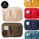 DELFONICS Inner Carrying Case S インナーキャリングケースS 500091 鞄 ポーチ バッグインバッグ キャンバス地 コットン ...