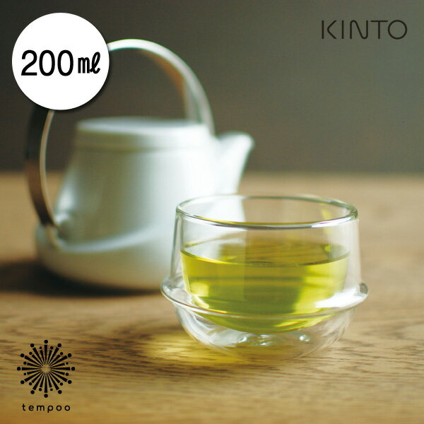 KRONOS ֥륦 ƥå 200ml [23105] KINTO ȡ kinto Υ  ƥ Tea ...