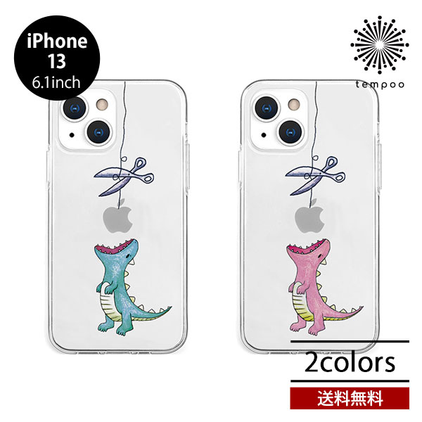 ̵ ᡼ iPhone 13 6.1 AKAN Ϥڤ륹 եȥꥢ ۥ ե ꥢ Ʃ  󥰥  ...