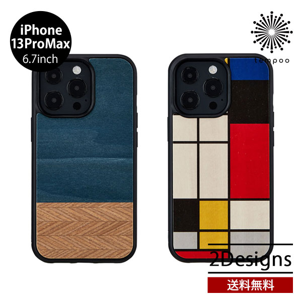 乐天商城 - 送料無料 メール便 iPhone 13 ProMax 6.7 Man&Wood 天然木ケース アイホン アイフォン ケース 人気 大人 おしゃれ レディース メンズ ナチュラル おしゃれ 個性的 天然木 木製 木材 木 ビビッドカラー 幾何学 マンアンドウッド 2021 new tempoo
