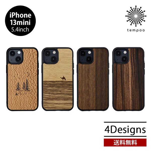 マンアンドウッド スマホケース メンズ 送料無料 メール便 iPhone 13 mini 5.4 Man&Wood 天然木ケース アイホン アイフォン ケース 人気 大人 おしゃれ レディース メンズ ナチュラル おしゃれ 個性的 天然木 木製 木材 木目 木 マンアンドウッド 2021 new tempoo
