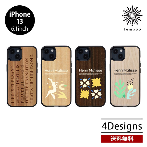 Rakuten - 送料無料 メール便 iPhone 13 6.1 Man&Wood 天然木ケース アイホン アイフォン ケース 人気 大人 おしゃれ レディース メンズ ナチュラル おしゃれ 個性的 天然木 木製 木材 木目 木 ロゴ マンアンドウッド 2021 new tempoo