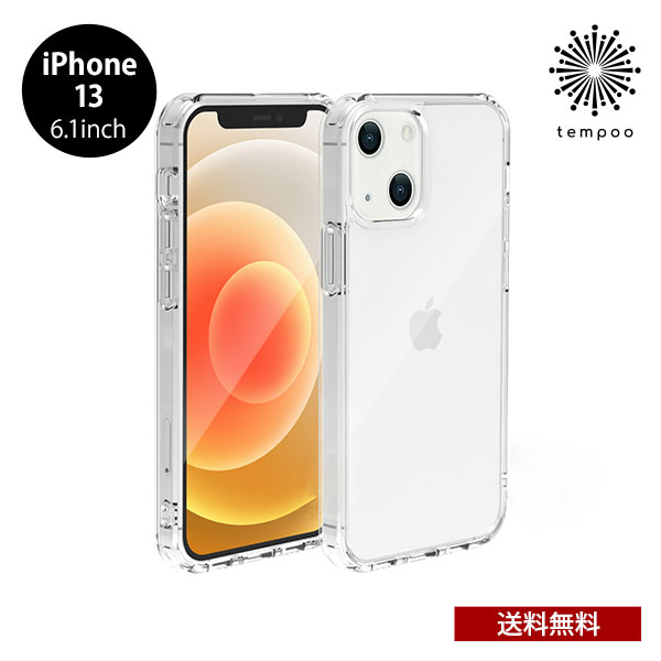 Rakuten - 送料無料 メール便 iPhone 13 6.1 Just Mobile TENC Air Crystal Clear アイホン アイフォン ケース ハイブリッド 耐衝撃 TPU クリア 透明 人気 大人 シンプル スリム レディース メンズ プレゼント ギフト ジャストモバイル 2021 new tempoo