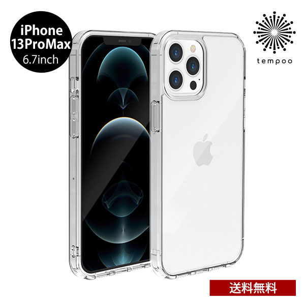Rakuten - 送料無料 メール便 iPhone 13 ProMax 6.7 Just Mobile TENC Air Crystal Clear アイホン アイフォン ケース ハイブリッド 耐衝撃 TPU クリア 透明 人気 大人 シンプル スリム レディース メンズ プレゼント ギフト ジャストモバイル 2021 new tempoo