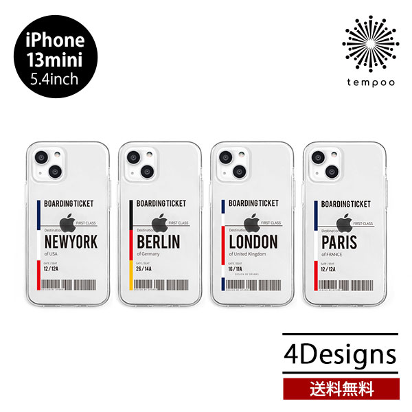 送料無料 メール便 iPhone 13 mini 5.4 Dparks ソフトクリアケース クリア 透明 ケース 耐衝撃 アイホン アイフォン 人気 レディース 海外 パリ ベルリン ロンドン ニューヨーク プレゼント ギフト ディーパークス ブランド 2021 new tempoo