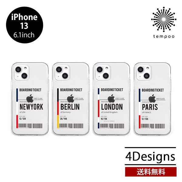 送料無料 メール便 iPhone 13 6.1 Dparks ソフトクリアケース クリア 透明 ケース 耐衝撃 アイホン アイフォン 人気 レディース 海外 パリ ベルリン ロンドン ニューヨーク プレゼント ギフト ディーパークス ブランド 2021 new tempoo