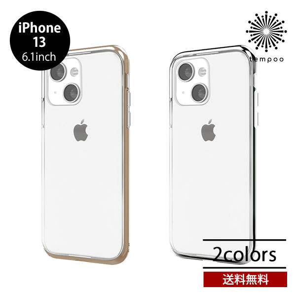 Rakuten - 送料無料 メール便 iPhone 13 6.1 motomo INO LINE INFINITY CLEAR CASE クリア 透明 ケース アイホン アイフォン 人気 TPU 耐衝撃 ハイブリッド スタイリッシュ シンプル プレゼント ギフト モトモ ブランド 2021 new tempoo