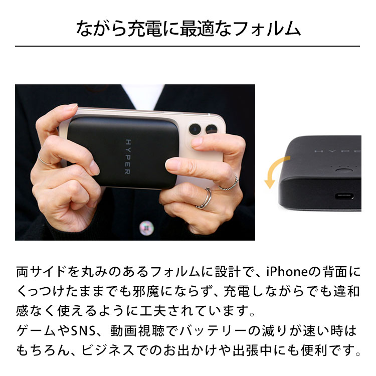 Roa Hyper �ޥ��ͥåȼ��磻��쥹��Х���Хåƥ꡼ [HP-HJ-WL61TC] ���� ��®���� 5,000mAh MagSafe�б�iPhone Qi Android ͭ�� USB-C PSE�ޡ��� �Ȥ��䤹�� ���� ���� ���� ι�� ����ѥ��� ����� �͵� tempoo