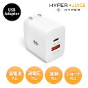 roa HyperJuice 20W USB電源アダプタ 急速充電対応 ACアダプター USB-C USB-A 2口 スマホ バッテリー 充電タップ コンセント...