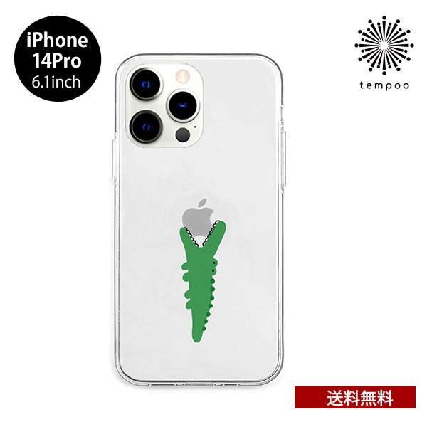 ̵ ᡼ iPhone 14 Pro 6.1 AKAN եȥꥢ  ۥ ե ꥢ Ʃ  󥰥  ͵ ...
