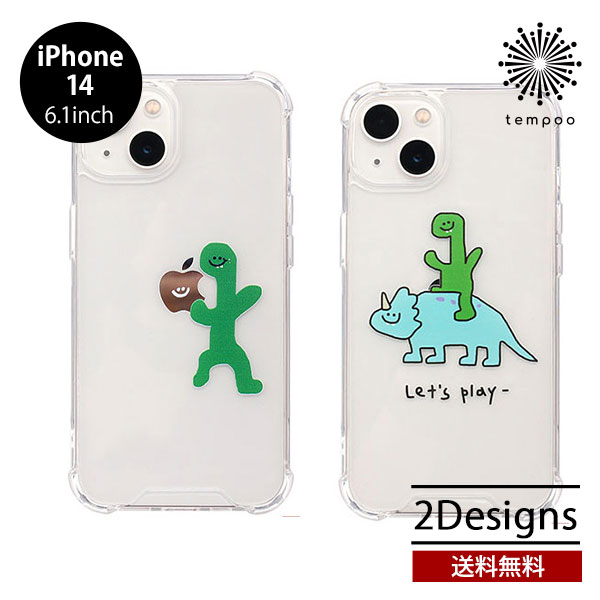 Rakuten - 送料無料 メール便 iPhone 14 Pro 6.1 168cm SUPER TANK CASE Olly with リンゴ Let's play クリア 透明 シングル 背面カバー TPU アイフォン オリー リンゴ 恐竜 人気 イラスト かわいい おしゃれ シンプル 雑貨 プレゼント ギフト tempoo