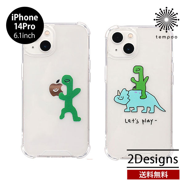 Rakuten - 送料無料 メール便 iPhone 14 Pro 6.1 168cm SUPER TANK CASE Olly with リンゴ Let's play クリア 透明 シングル 背面カバー TPU アイフォン オリー リンゴ 恐竜 人気 イラスト かわいい おしゃれ シンプル 雑貨 プレゼント ギフト tempoo