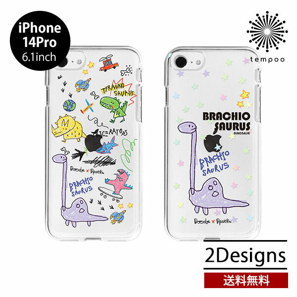 Rakuten - 送料無料 メール便 iPhone 14 Dparks DS24155i14P DS24156i14P ソフトケース DINO DOODLE BRACHIOSAURUS アイホン アイフォン クリア ケース シングル スリム 人気 かわいい 女子 おすすめ tempoo