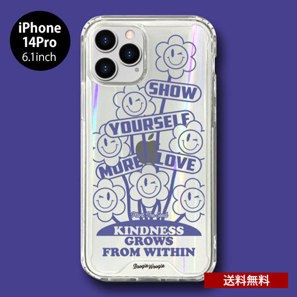 送料無料 メール便 iPhone 14 Pro 6.1 BOOGIE WOOGIE オーロラケース ハイブリッド カバー ワイヤレス充電 ケーブル充電 耐衝撃 アイフォン 人気 ユニーク イラスト フラワー 花 ブギウギ プレゼント ギフト tempoo