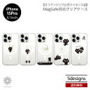 送料無料 iPhone 15 Pro 6.1 abbi Friends ネコマンジュウ MagSafe対応 クリアケース 耐衝撃 アイホン アイフォン 人気 女...