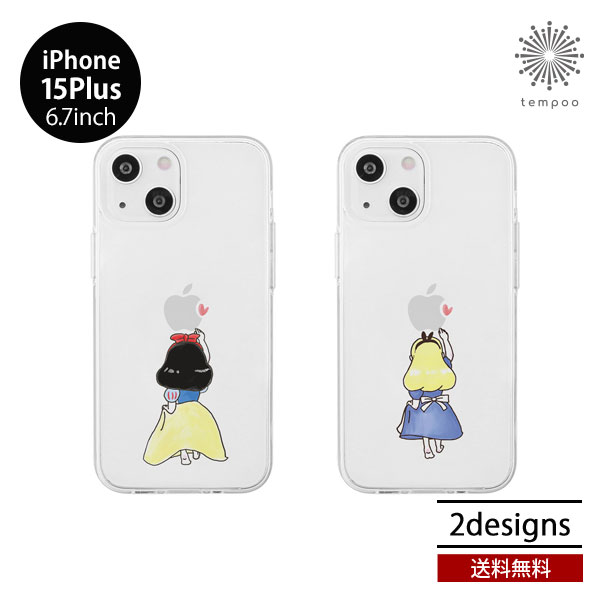 ̵ ᡼ iPhone 15 Plus 6.7 AKAN եȥꥢ ɱ ꥹ ۥ ե ꥢ Ʃ  󥰥 ...