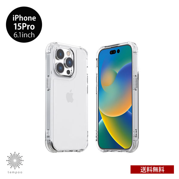 乐天商城 - 送料無料 iPhone 15 Plus 6.7 araree ソフトクリアケース FLEXIELD 透明 耐衝撃 アイホン アイフォン 人気 女子 レディース メンズ シンプル 人気 おすすめ プレゼント ブランド 2023 new