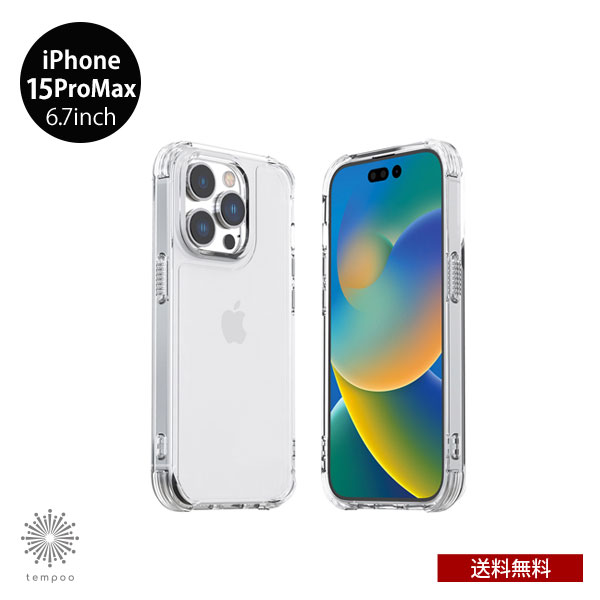 乐天商城 - 送料無料 iPhone 15 ProMax 6.7 araree ソフトクリアケース FLEXIELD 透明 耐衝撃 アイホン アイフォン 人気 女子 レディース メンズ シンプル 人気 おすすめ プレゼント ブランド 2023 new