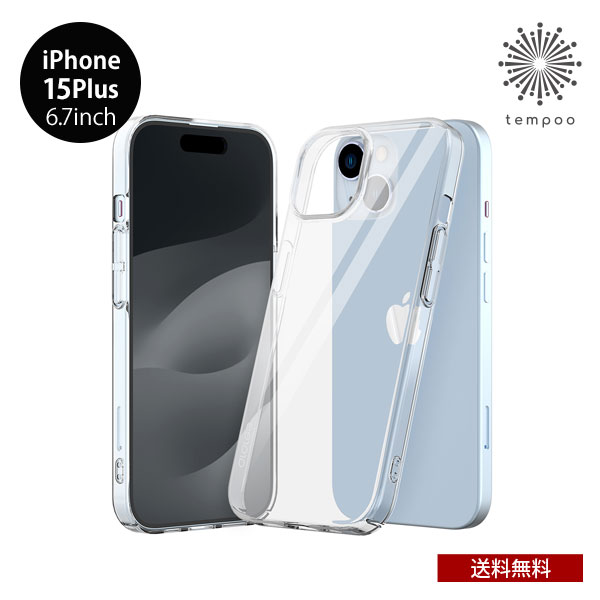 樂天商城 - 送料無料 iPhone 15Plus 6.7 araree ハード クリアケース Nukin 透明 耐衝撃 アイホン アイフォン プラス 人気 女子 レディース メンズ シンプル 人気 おすすめ プレゼント ブランド 2023 new
