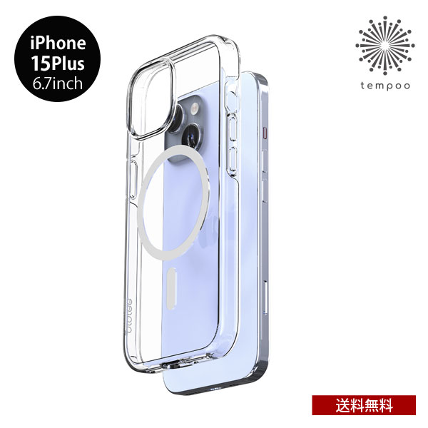 Rakuten - 送料無料 iPhone 15Plus 6.7 MagSafe対応クリアケース DUPLE M クリア 透明 耐衝撃 アイホン アイフォン 人気 シンプル 人気 おすすめ プレゼント ブランド 2023 new