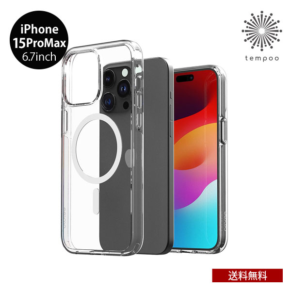 Rakuten - 送料無料 iPhone 15ProMax 6.7 MagSafe対応クリアケース DUPLE M クリア 透明 耐衝撃 アイホン アイフォン 人気 シンプル 人気 おすすめ プレゼント ブランド 2023 new