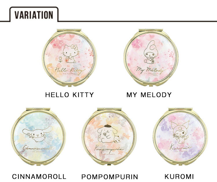送料無料 メール便 Flowering Sanrio コンパクトミラー SR-M0032 鏡 ミニ コンパクト 持ち運び 携帯用 旅行 トラベル おしゃれ かわいい 人気 女子 プレゼント ギフト キティ マイメロ ポムポムプリン シナモロール クロミ サンリオ フラワーリング tempoo