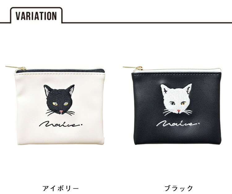 送料無料 メール便 Flowering モノクロ猫 ミニフラットポーチ GPO0270 小物入れ ポ...