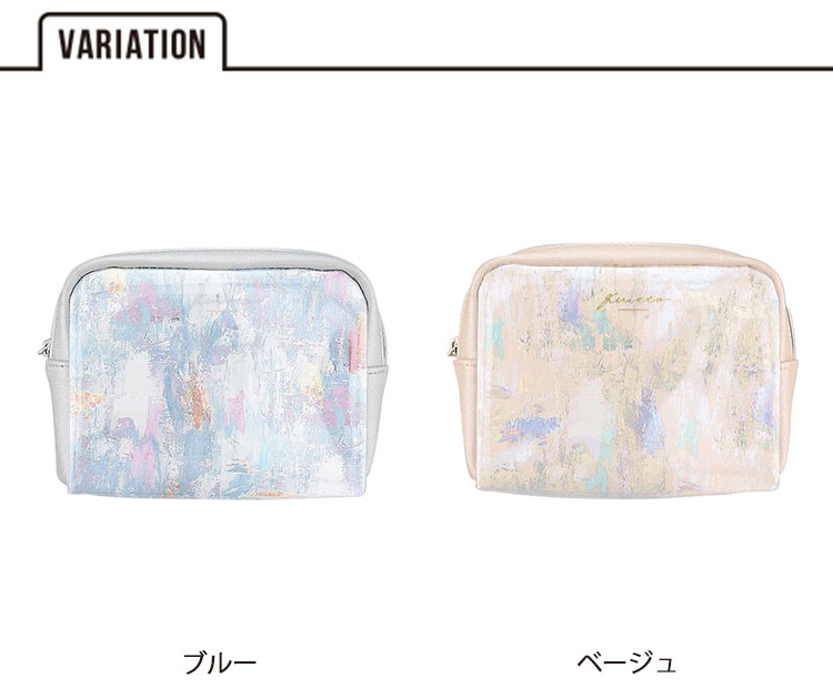 Flowering パステルペイント BOXポーチ GPO0263 小物 収納 コスメ ポーチ 旅行 トラベル マチ広 人気 大人 レディース 女子 パステル ペイント プレゼント ギフト ブランド フラワーリング tempoo tempoo-10008651 tempoo(ライフスタイルテンプー) サンプル画像2