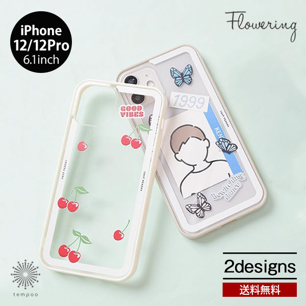 ̵ iPhone 12 12Pro 6.1inch Flowering ϥ֥åɥ OSHI-DECO SC12-009 ե ե졼ॱ Ѿ׷ ͵  ̥ꥢ Ʃ  ĳ ե롼 䤷  襤  ǥ ץ쥼 ե tempoo