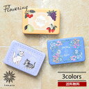 Flowering 小物ケース アンティークモチーフ GKO0028 ピルケース アクセサリー カード イヤフォン 小物入れ 薬 収納 旅行 トラベル おしゃれ...