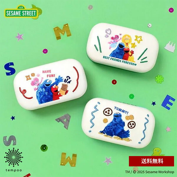 Flowering 小物入れ SESAME STREET セサミストリート LSS-G002 ピルケース アクセサリー イヤフォン 薬 収納 旅行 トラベル おしゃれ かわいい 人気 女子 大人 レディース クッキーモンスター エルモ アビー ビッグバード プレゼント ギフト フラワーリング