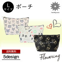 ブランド一覧 A〜I F FLOWERING 雑貨・ポーチ