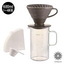 HARIO ビーカーサーバー&ドリッパーセット 600ml BVD-3012-GR 1〜4杯用 コーヒー 目盛り 耐熱ガラス ペーパーフィルター 計量スプーン ...