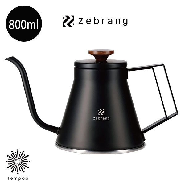 HARIOゼブランドリップケトル[...